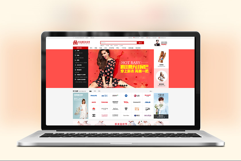 �������װ��