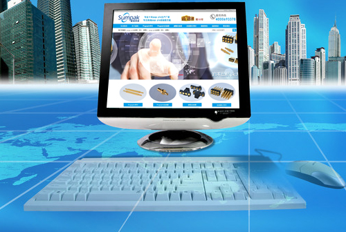 ��������ɭ�ؿƼ����޹�˾