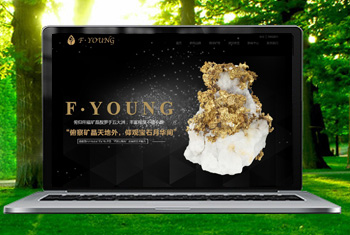 �򽭸������ﱦʯ