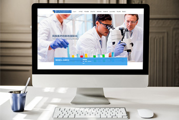 �򽭺���ҩҵ