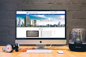 �򽭽��а������������Ƽ����޹�˾