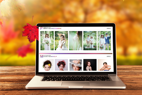 ��Ϋ���������ݻ�ױѧУ