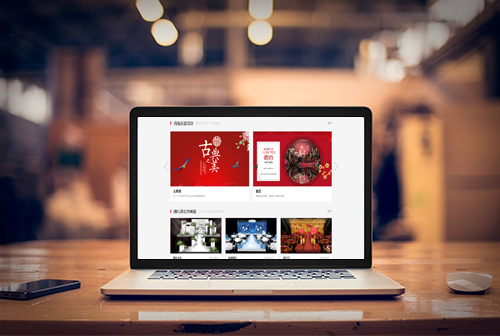 �������ƻ�����