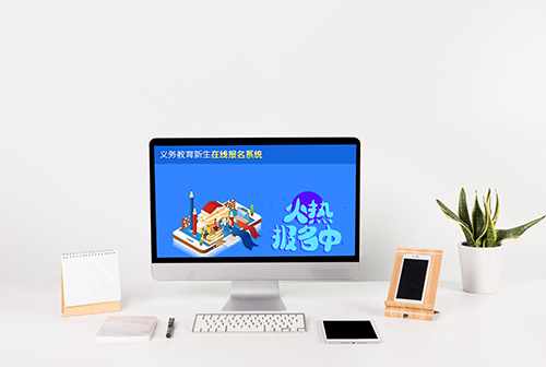 ����������������߱���ϵͳ