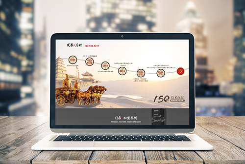 �򽭰��������ɲ����������޹�˾