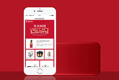 �򽭱����Ļ�