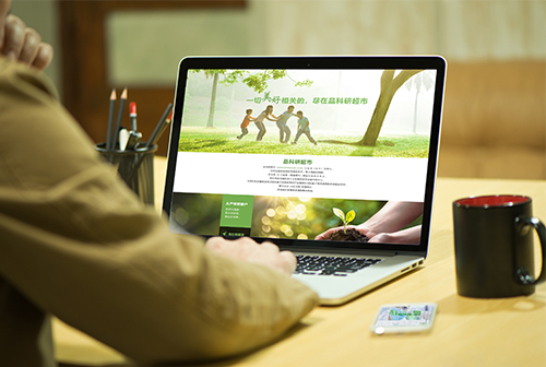 ��Ʒ���г����̳�