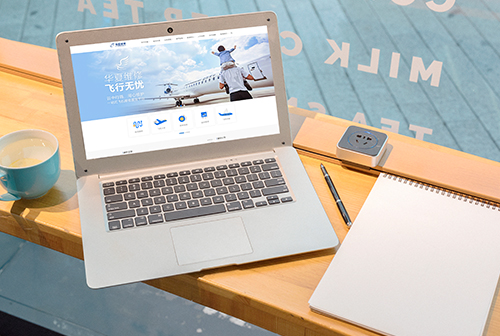 �򽭻��ķɻ�ά�޹������޹�˾